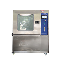 Sand dust test chamber